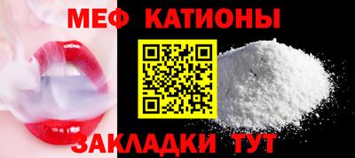 PSILOCYBIN Комсомольск-на-Амуре
