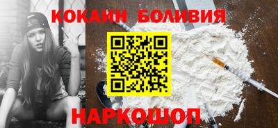 первитин Коммунар