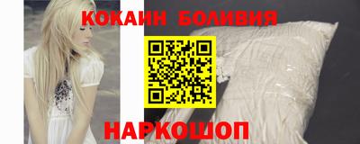 mix Конаково