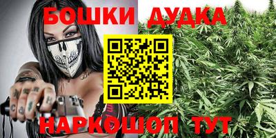 первитин Коммунар