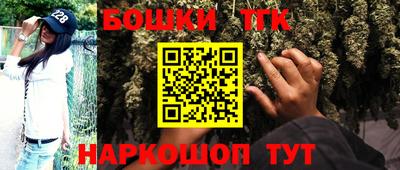 первитин Коммунар