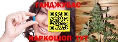 mix Конаково