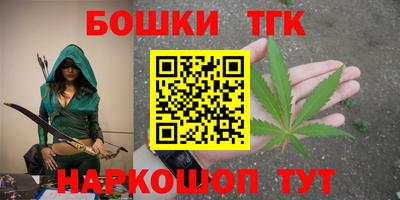 первитин Коммунар
