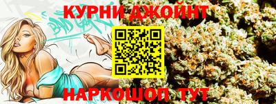 первитин Коммунар