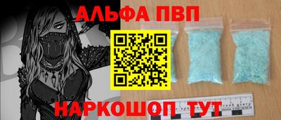 mix Конаково