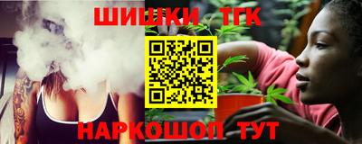 PSILOCYBIN Комсомольск-на-Амуре