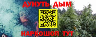 первитин Коммунар