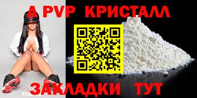 mix Конаково