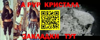 mix Конаково