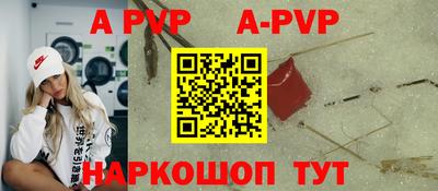 mix Конаково