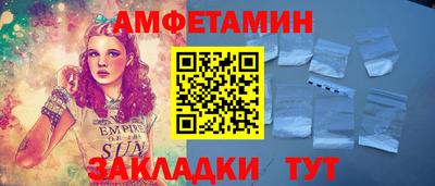 mix Конаково