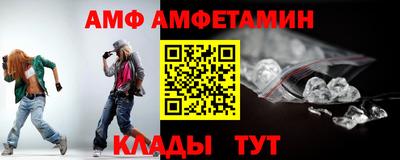 mix Конаково