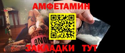 mix Конаково