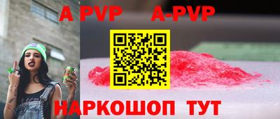 mix Конаково