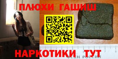 mix Конаково