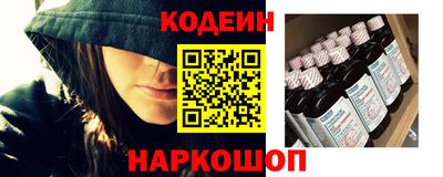 первитин Коммунар