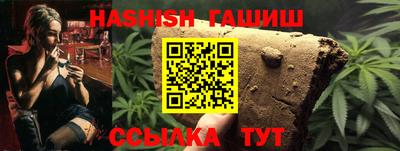 mix Конаково